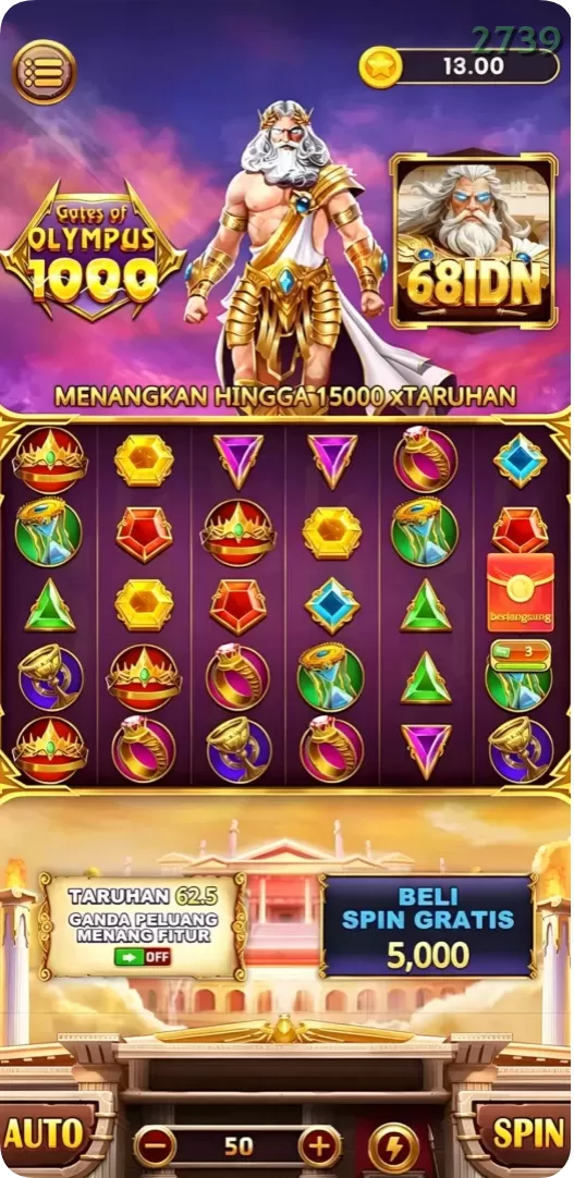 Cuplikan layar IMAGES — halaman utama