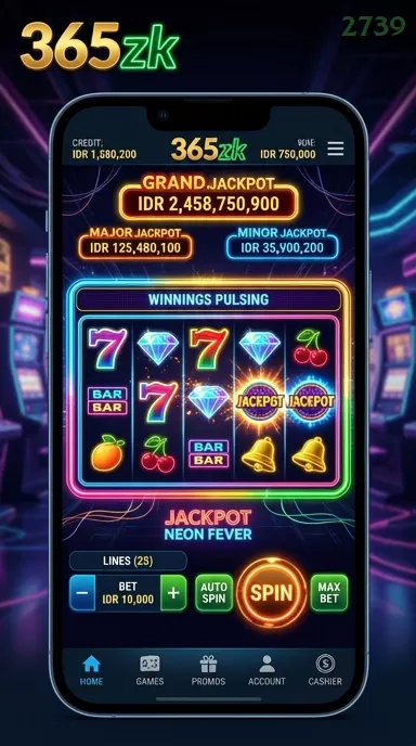 Cuplikan layar 7METER — halaman utama